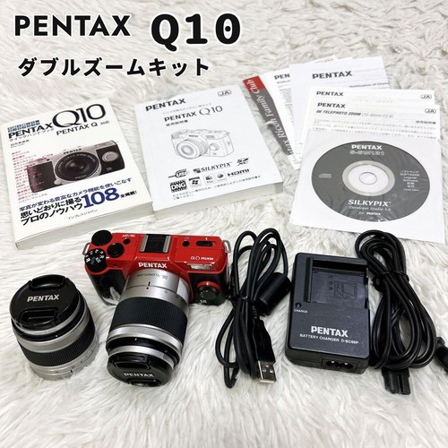 Pentax q10 rot doppelzoom - q10,