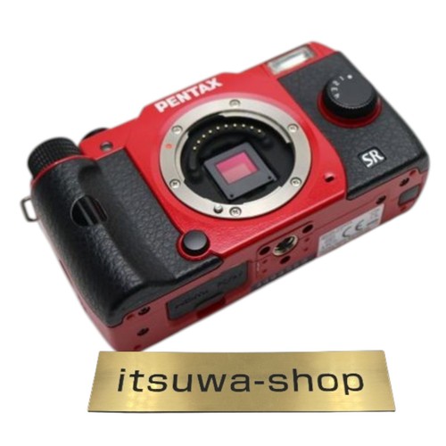 Sehr guter zustand pentax - zustand, q10