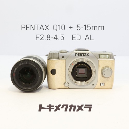 Pentax q10 spiegellose - q10,